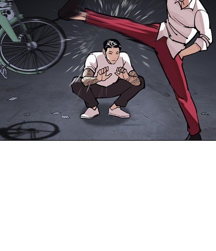 Lookism - Chapter 305 Page 53