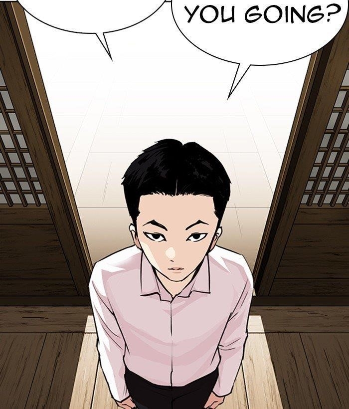 Lookism - Chapter 306 Page 129