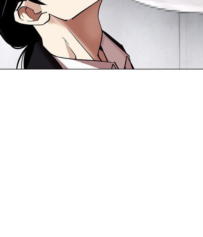 Lookism - Chapter 306 Page 13