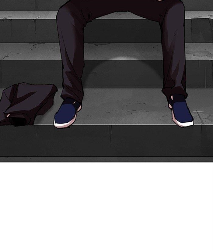Lookism - Chapter 306 Page 153