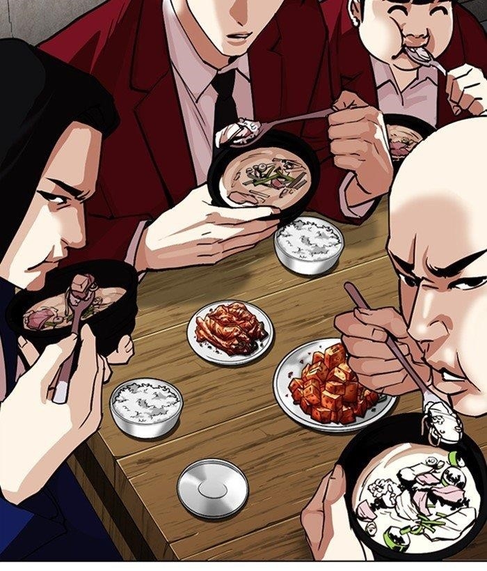 Lookism - Chapter 306 Page 209