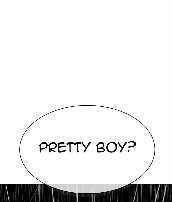 Lookism - Chapter 306 Page 242