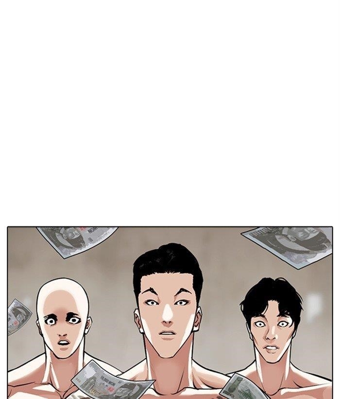 Lookism - Chapter 309 Page 182
