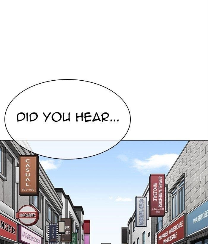 Lookism - Chapter 309 Page 27