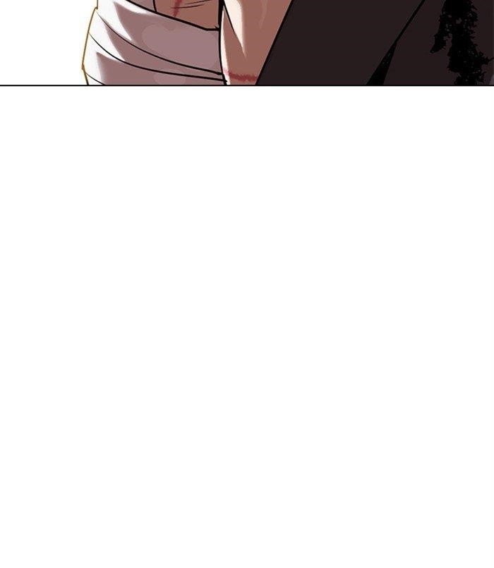Lookism - Chapter 311 Page 101