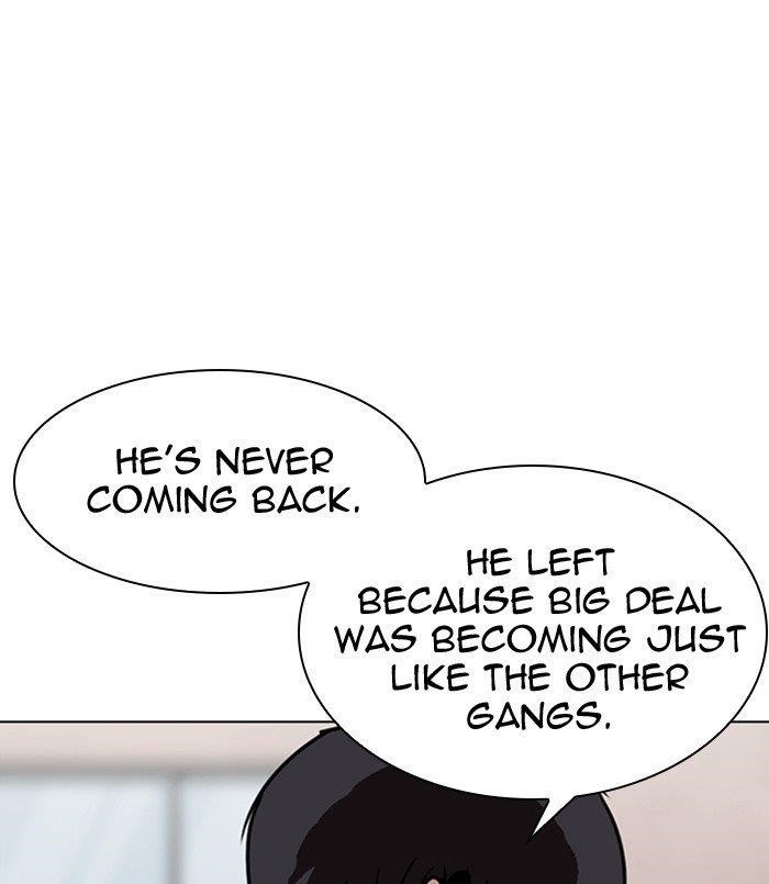 Lookism - Chapter 311 Page 104