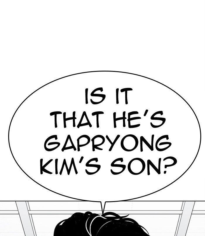 Lookism - Chapter 311 Page 35