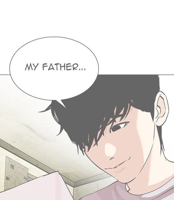 Lookism - Chapter 311 Page 43