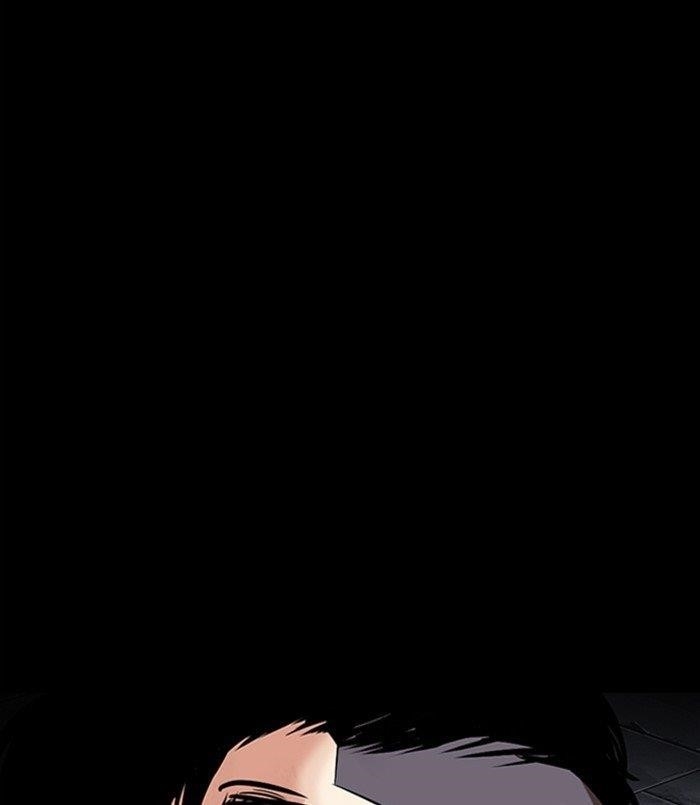 Lookism - Chapter 312 Page 194