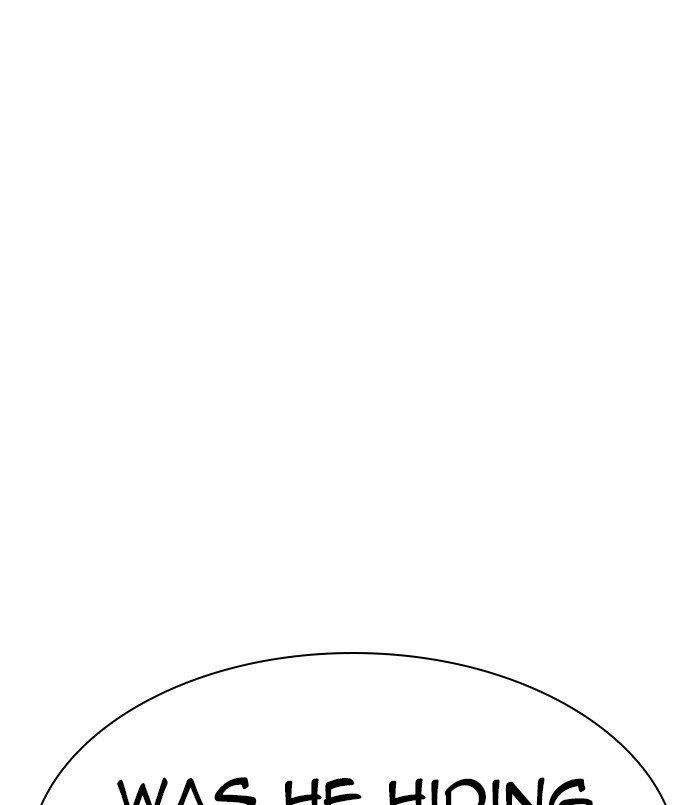 Lookism - Chapter 312 Page 238