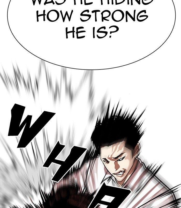 Lookism - Chapter 312 Page 239
