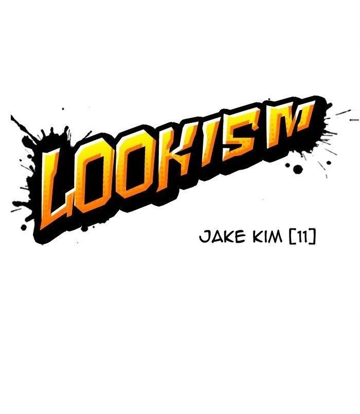 Lookism - Chapter 312 Page 24