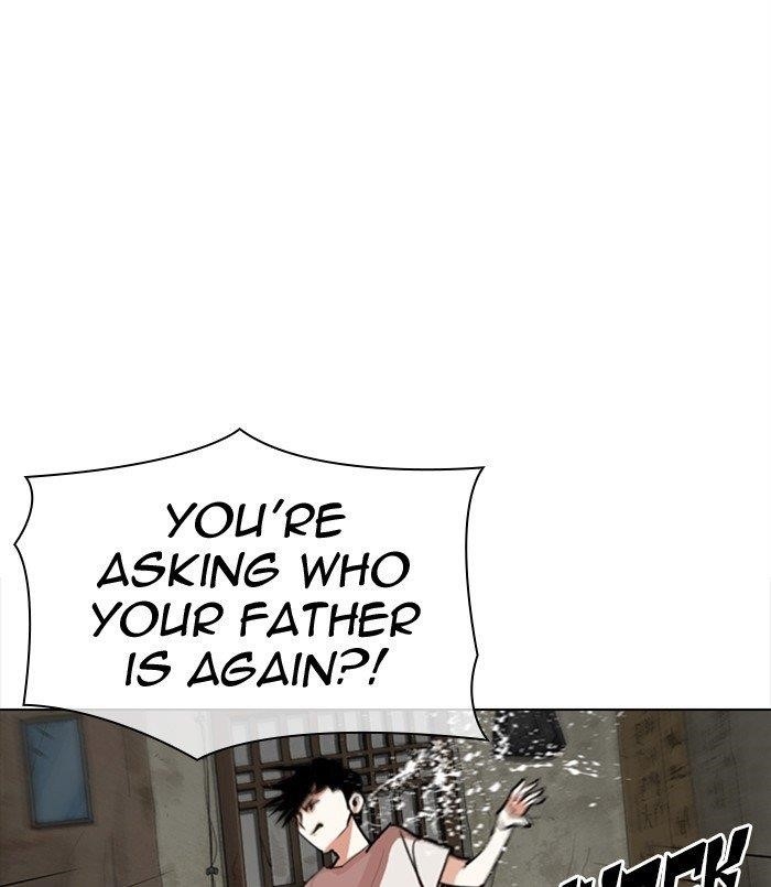 Lookism - Chapter 312 Page 31