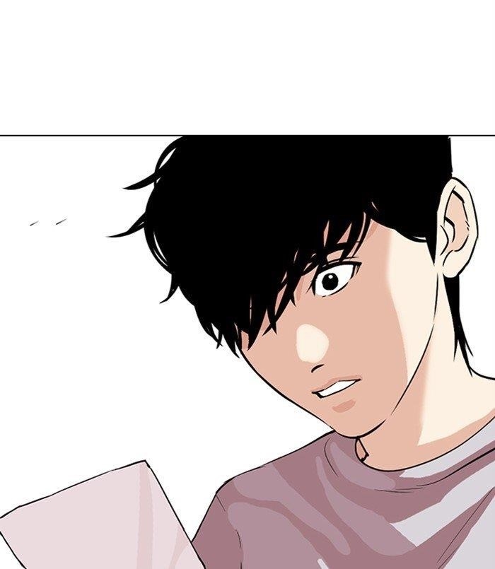 Lookism - Chapter 312 Page 45