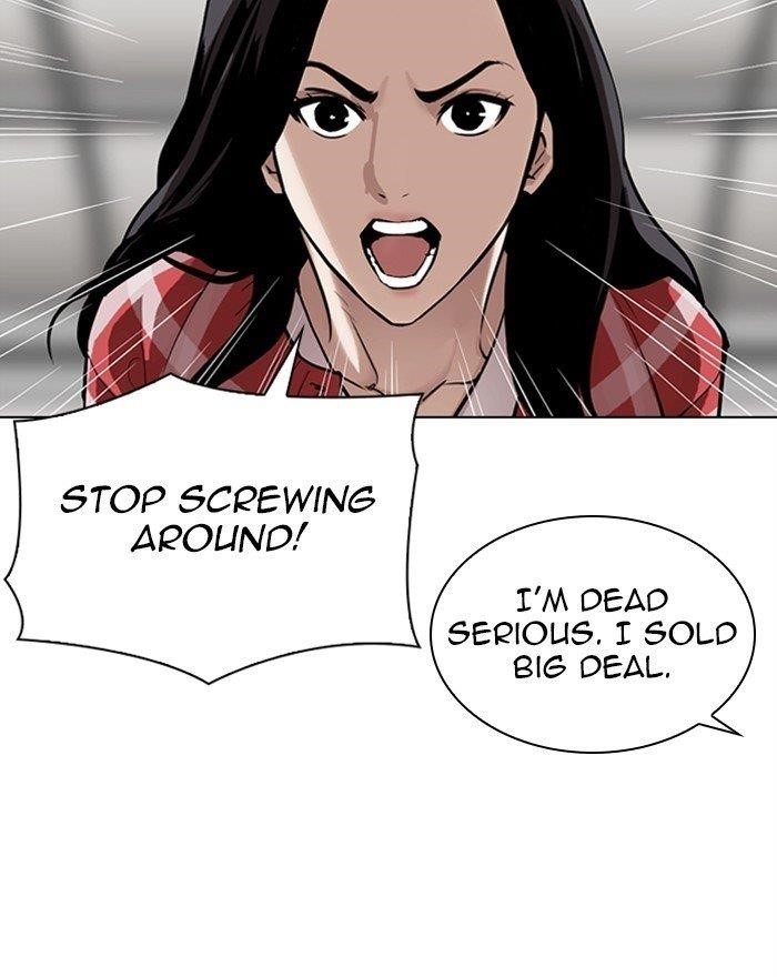 Lookism - Chapter 313 Page 119