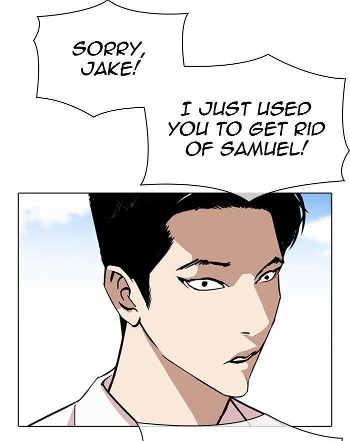 Lookism - Chapter 313 Page 13
