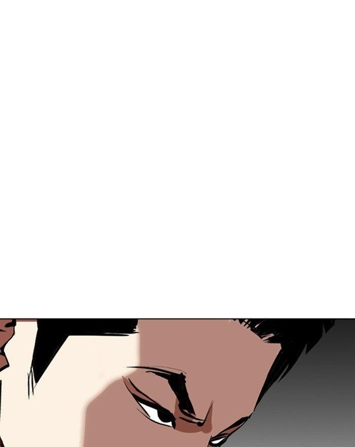 Lookism - Chapter 313 Page 145