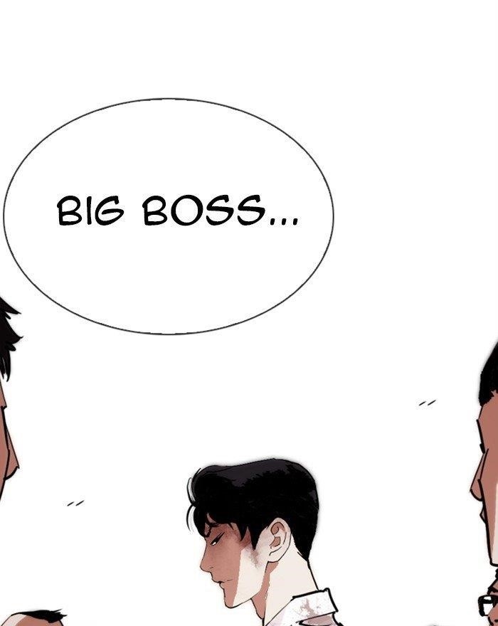 Lookism - Chapter 313 Page 183