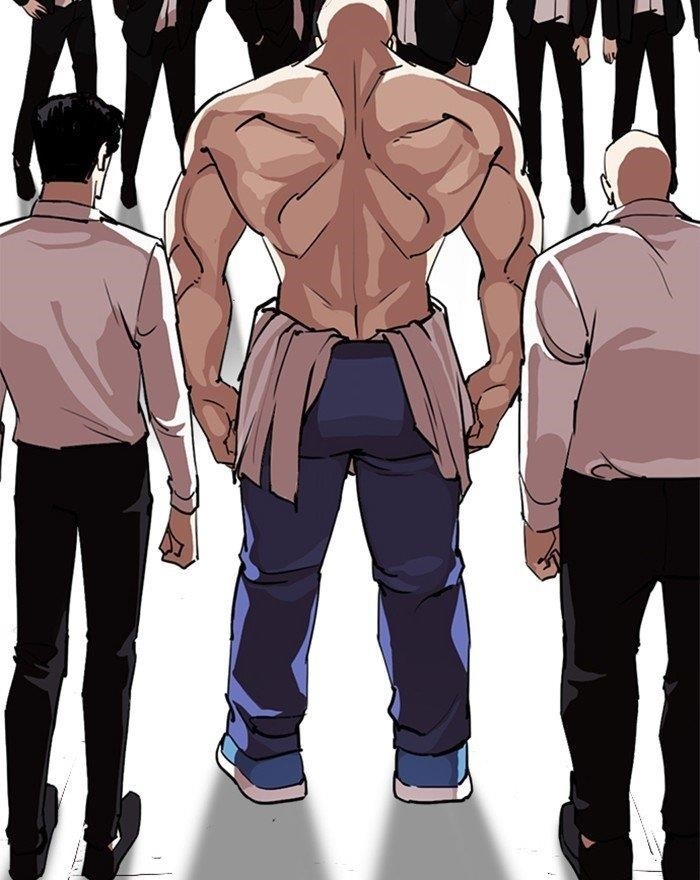 Lookism - Chapter 313 Page 225