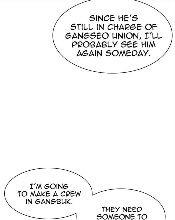 Lookism - Chapter 313 Page 27