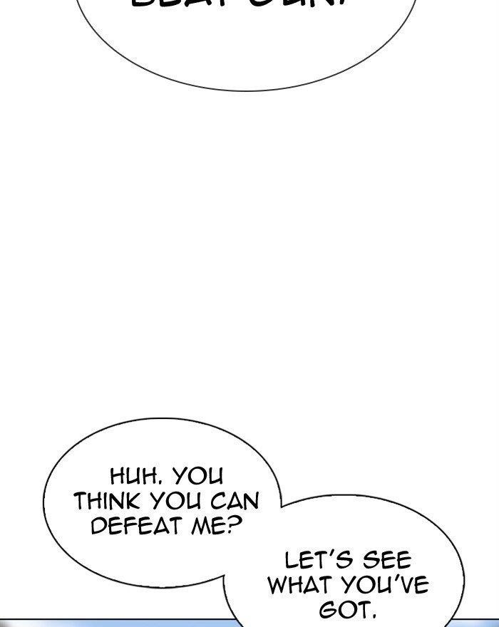 Lookism - Chapter 313 Page 4
