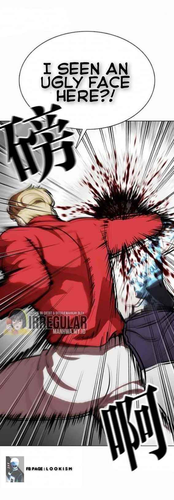 Lookism - Chapter 364 Page 15