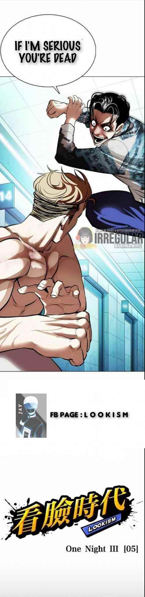 Lookism - Chapter 364 Page 19