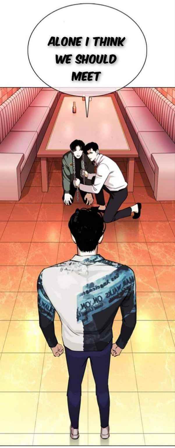 Lookism - Chapter 367 Page 12