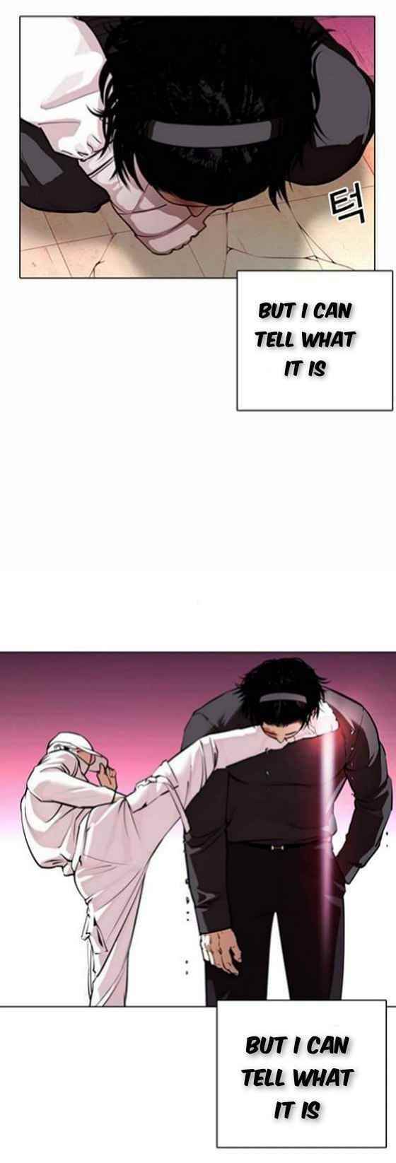 Lookism - Chapter 367 Page 31