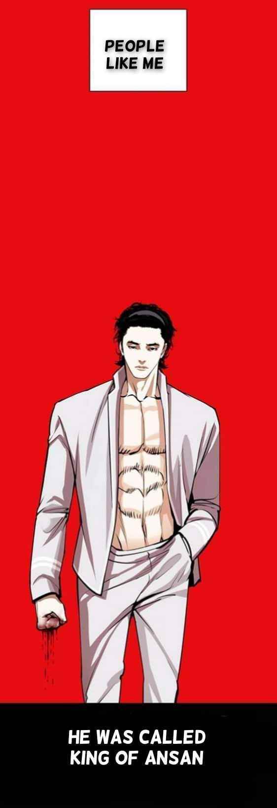Lookism - Chapter 368 Page 6