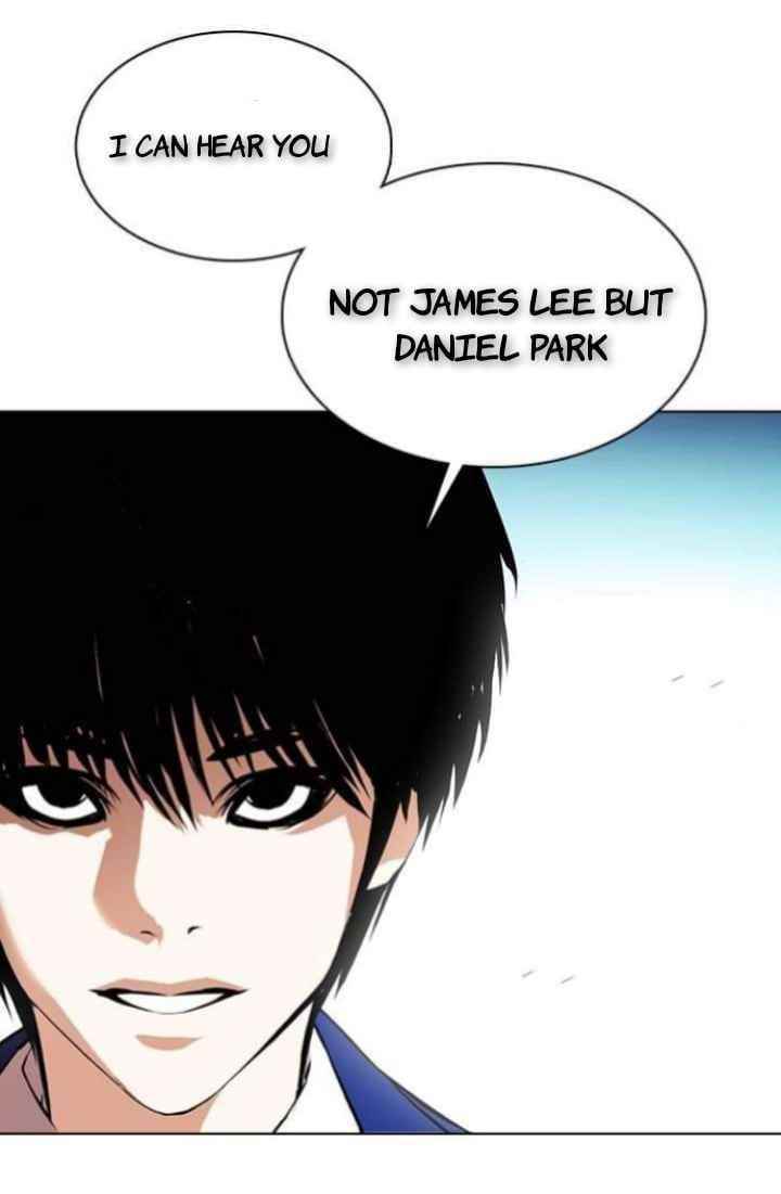 Lookism - Chapter 368 Page 77