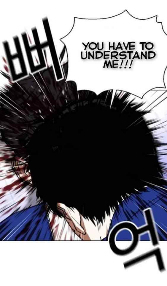 Lookism - Chapter 369.1 Page 34