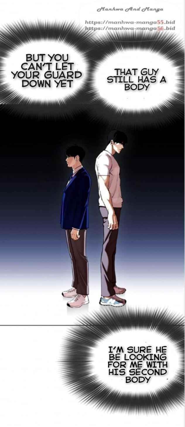 Lookism - Chapter 370 Page 16