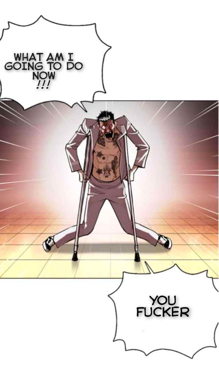 Lookism - Chapter 370 Page 28