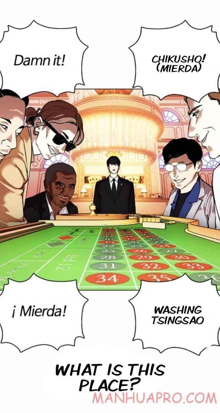 Lookism - Chapter 372 Page 30