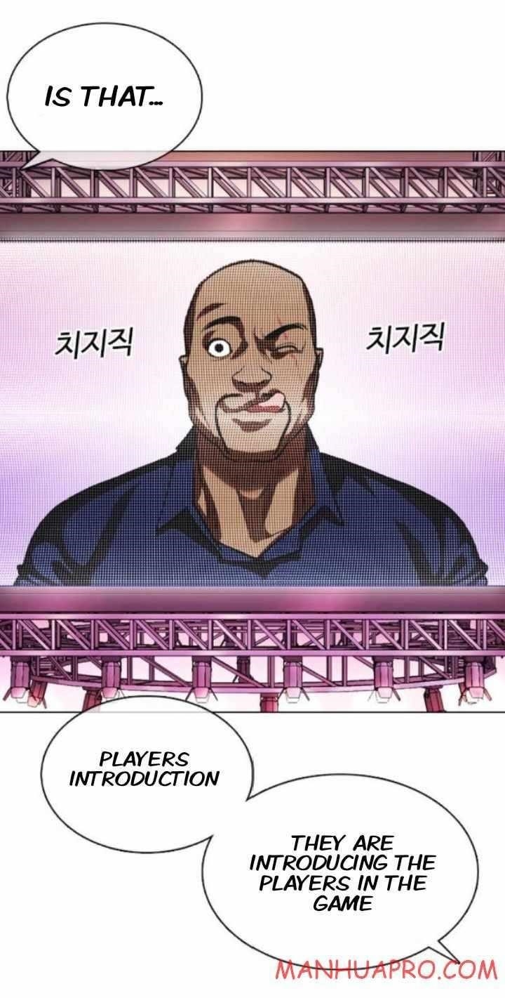 Lookism - Chapter 374 Page 65