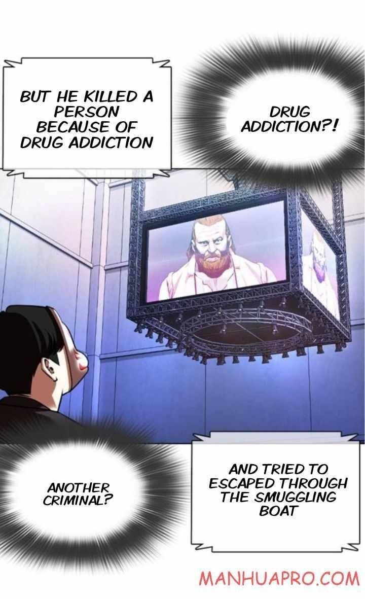 Lookism - Chapter 374 Page 70