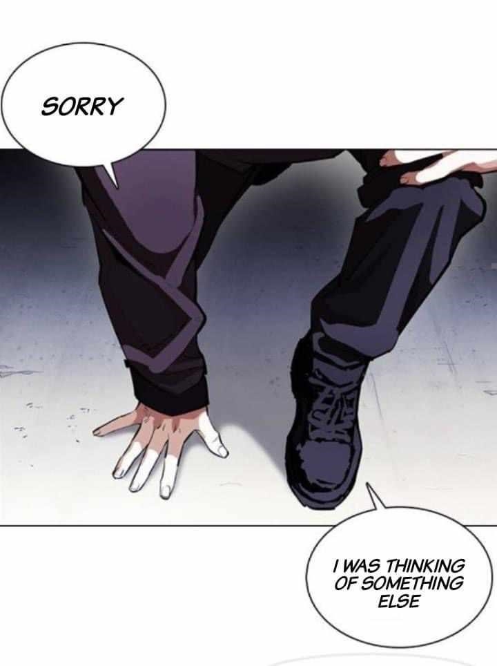 Lookism - Chapter 376 Page 34