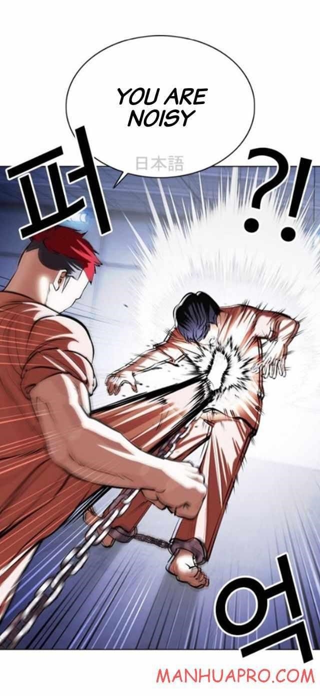 Lookism - Chapter 377 Page 11