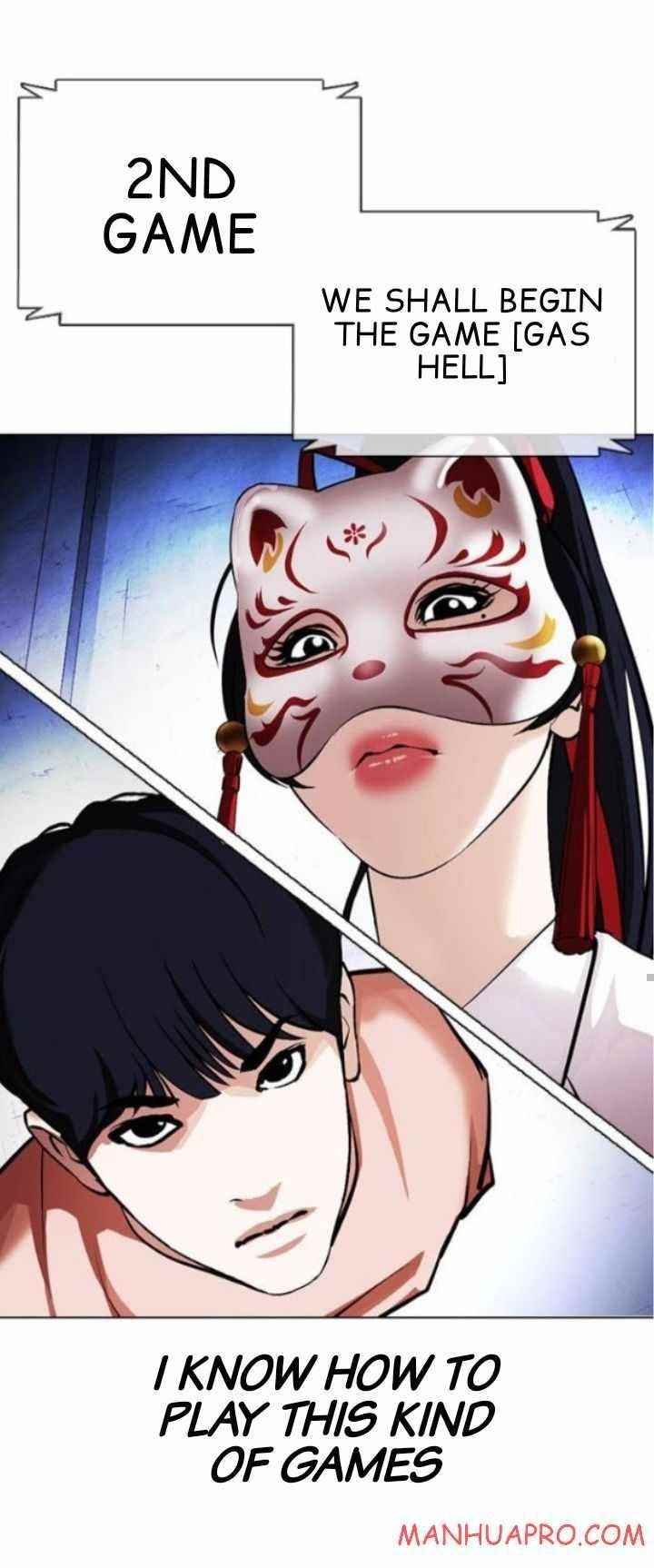 Lookism - Chapter 378 Page 34