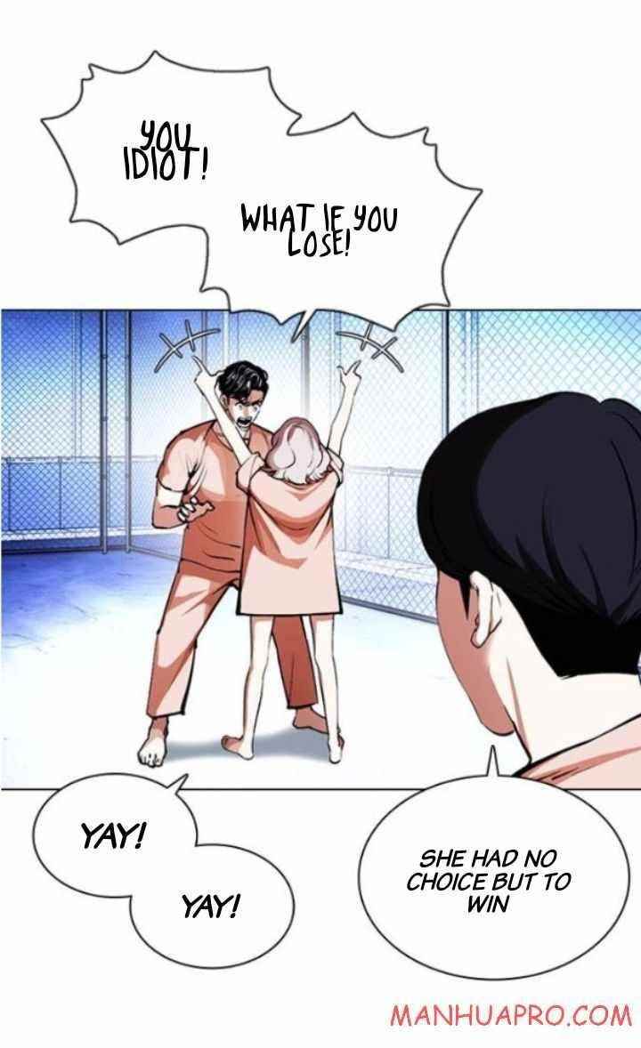 Lookism - Chapter 378 Page 8