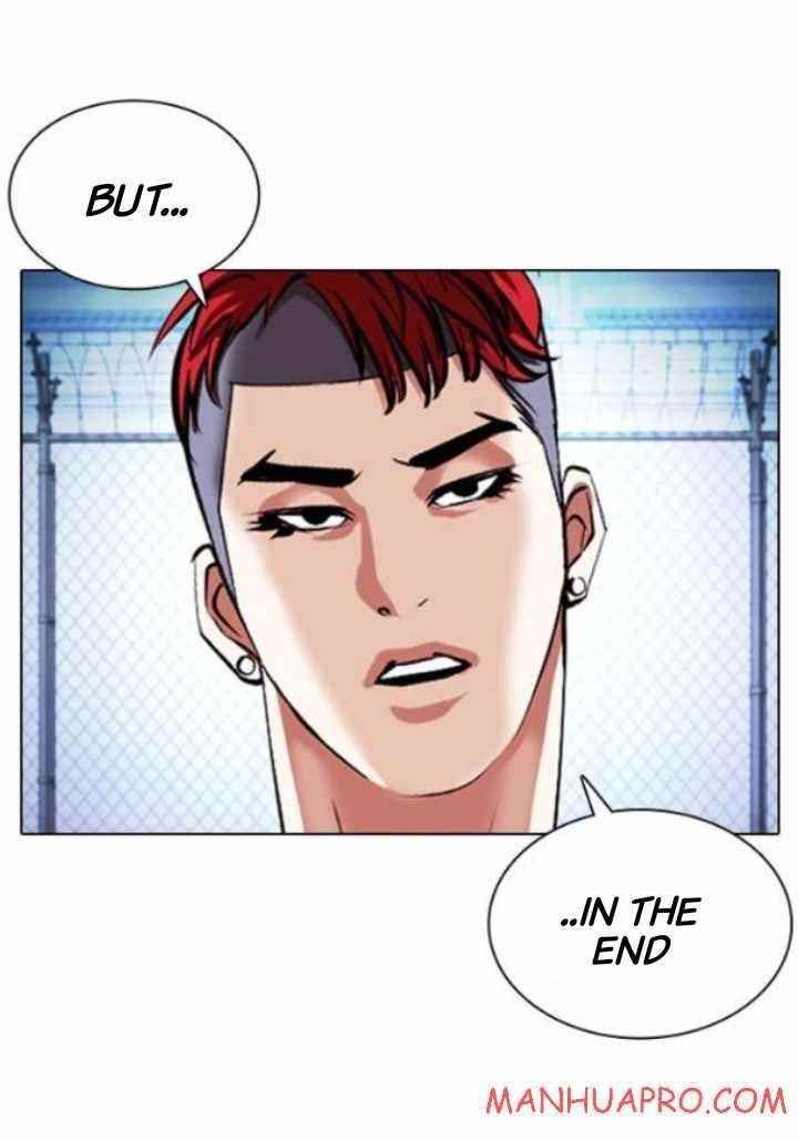 Lookism - Chapter 378 Page 81