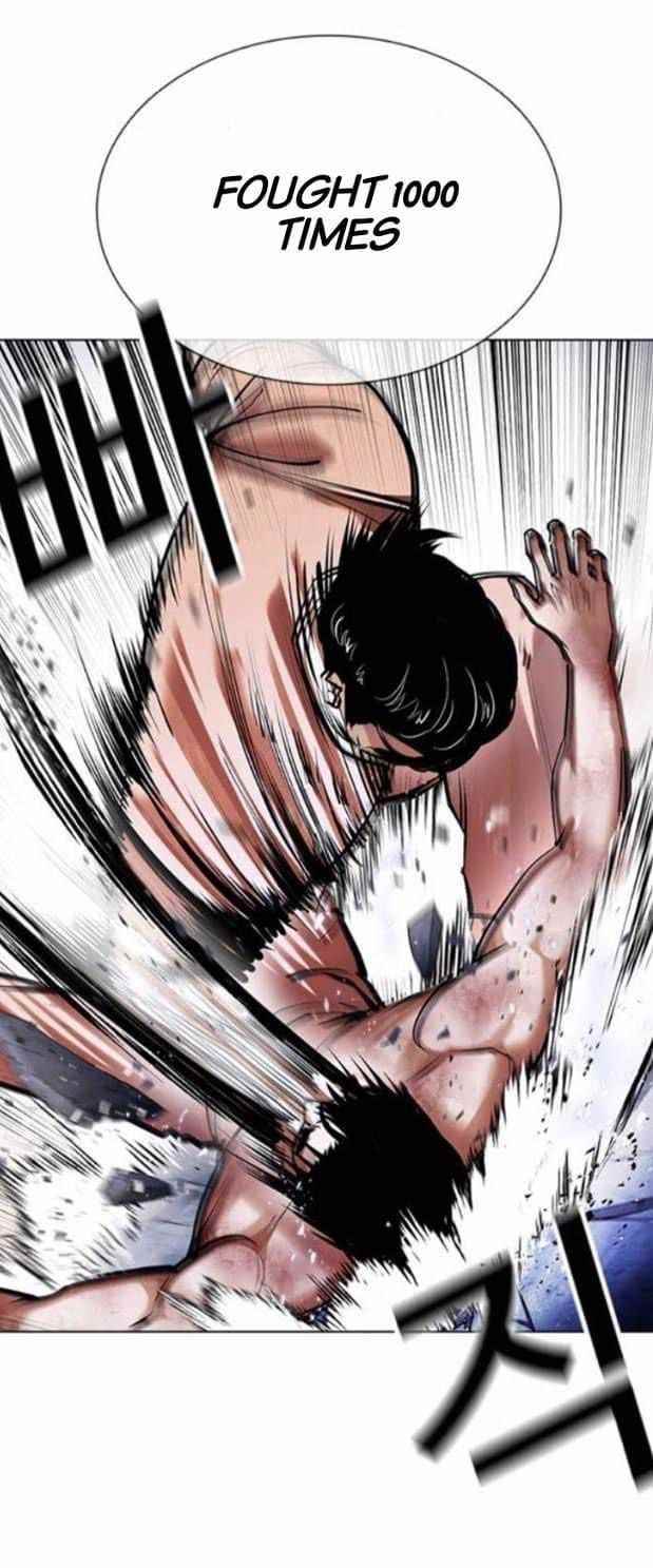 Lookism - Chapter 380 Page 34