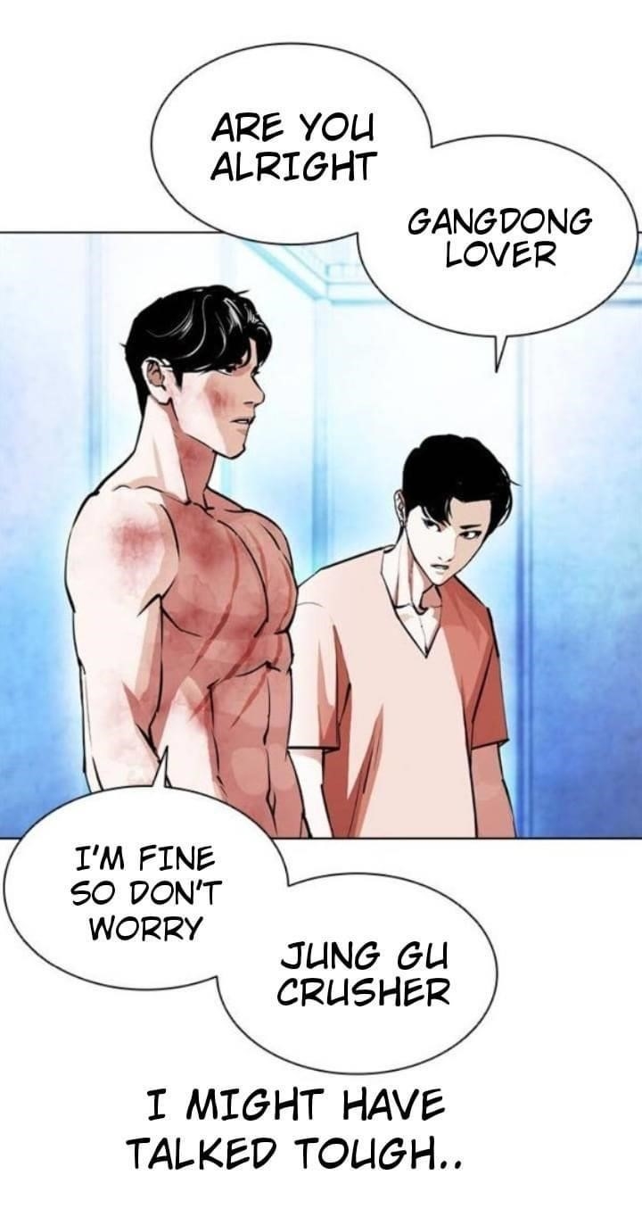 Lookism - Chapter 381 Page 22
