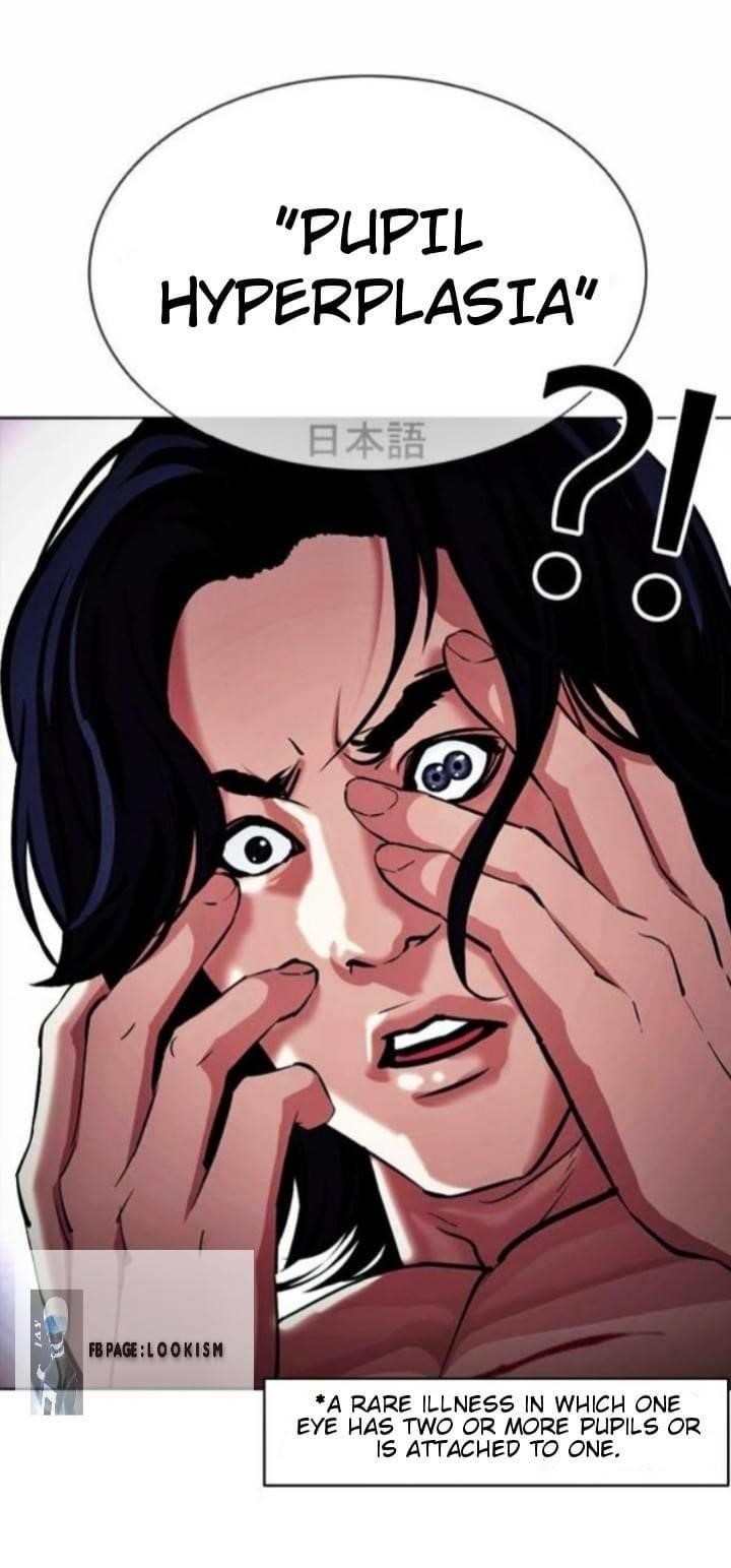 Lookism - Chapter 381 Page 70