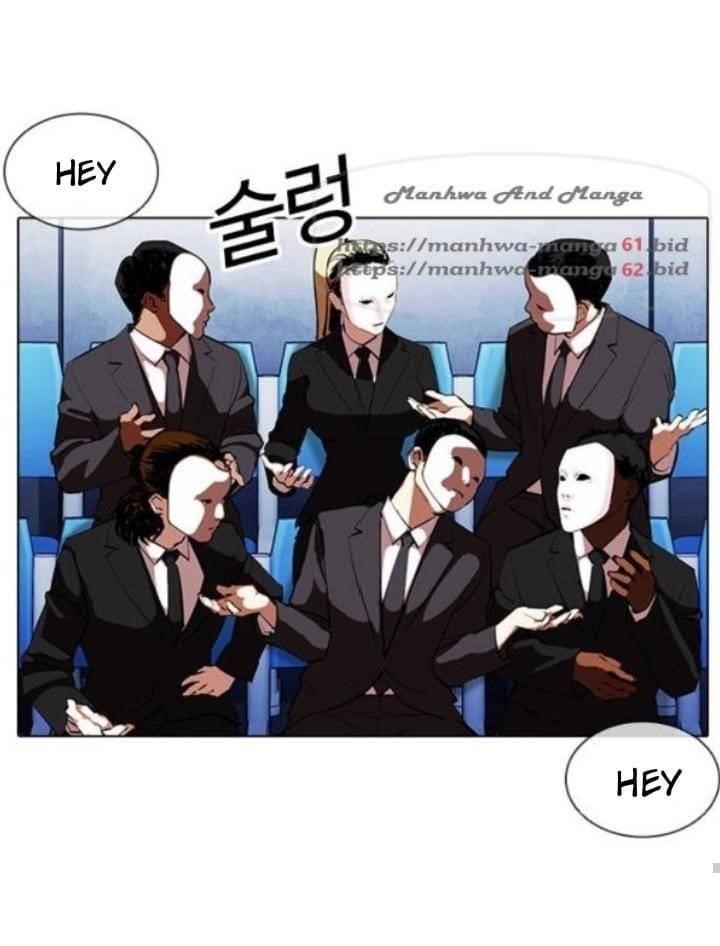 Lookism - Chapter 381 Page 72