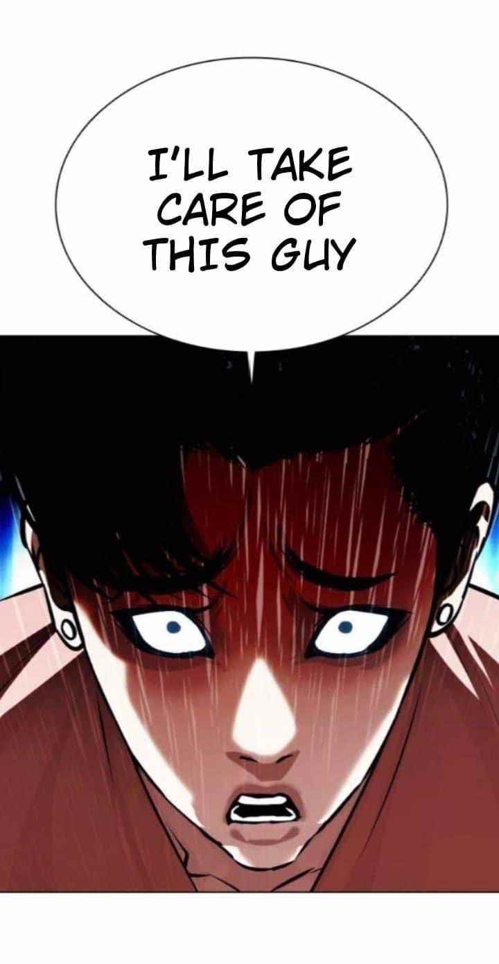 Lookism - Chapter 382 Page 58