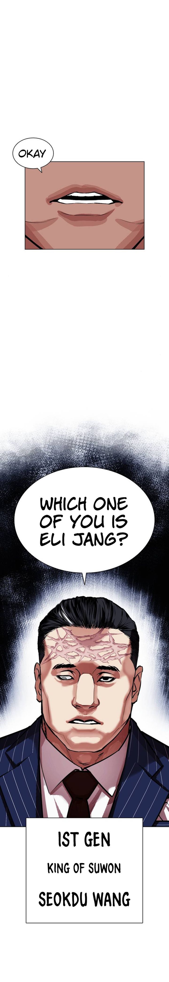Lookism - Chapter 407 Page 19