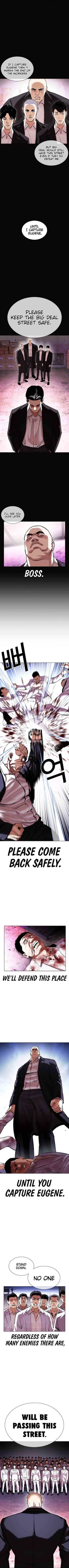Lookism - Chapter 414 Page 2