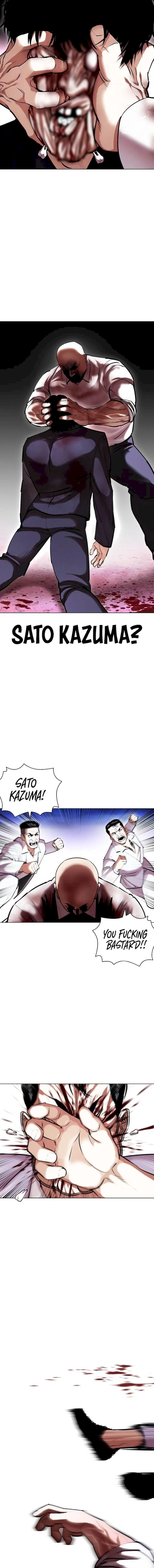 Lookism - Chapter 415 Page 9